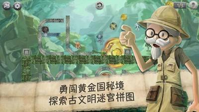 如龙0