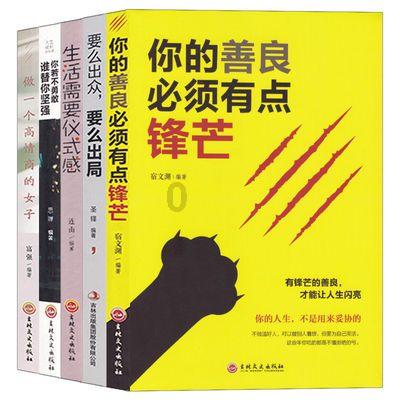 低至2折？还有1元钱的！昆明到杭州仅要51.5元？官方回应……