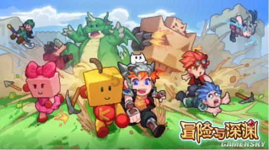 物理防晒跟化学防晒的区别是什么？游戏画面
