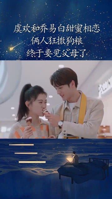 救援受困的小野猫