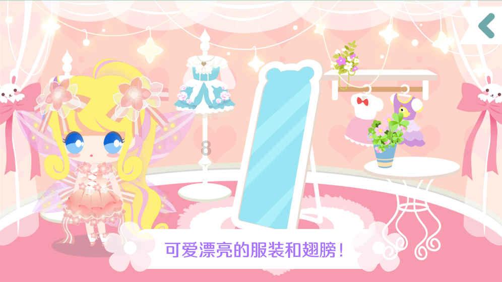 低俗！无底线！“网红”袁某被拘