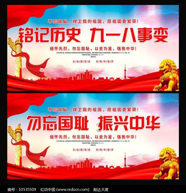 拯救可爱小公主