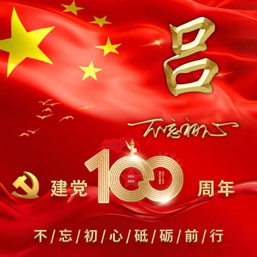 广东省政协常委邓毛颖:“百千万工程”提速,全域土地综合整治改革是关键|广东两会