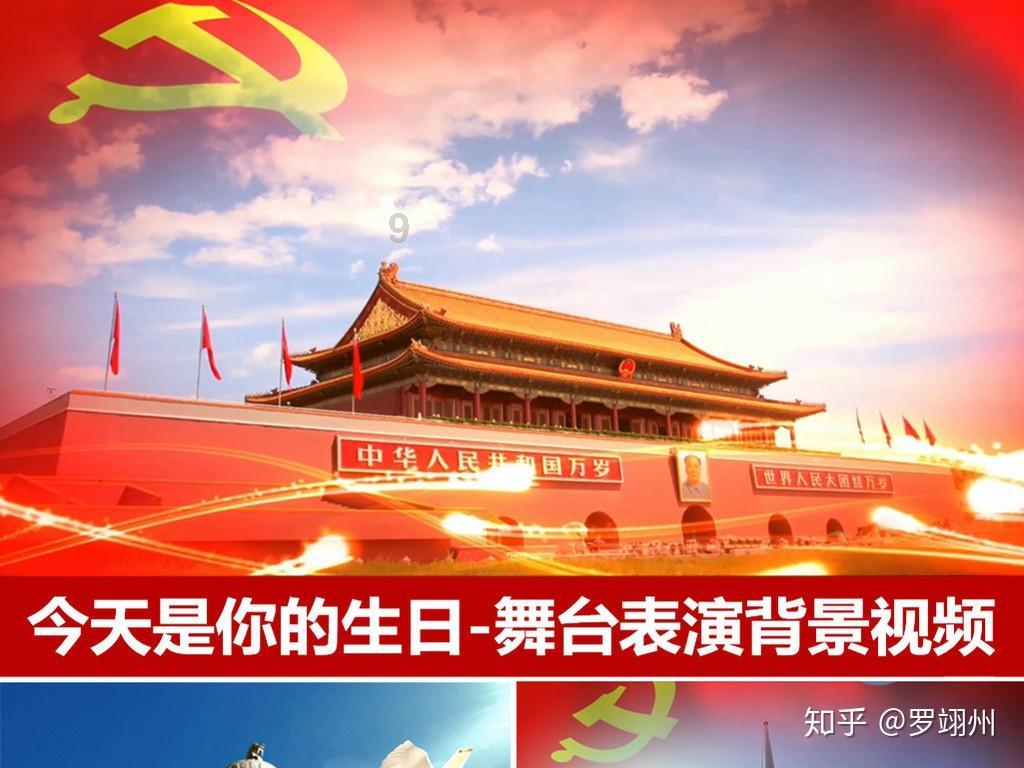 逃出豪华宫殿