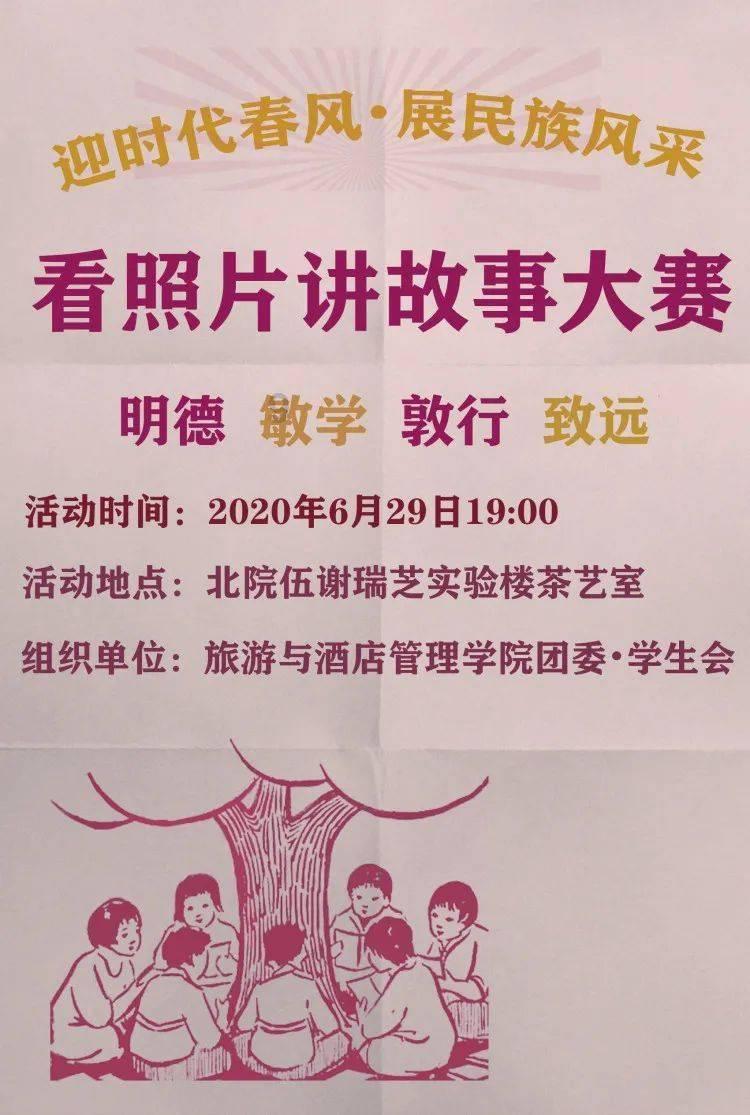 探索为什么四川重庆出美女
