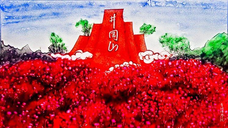 逃离沙地