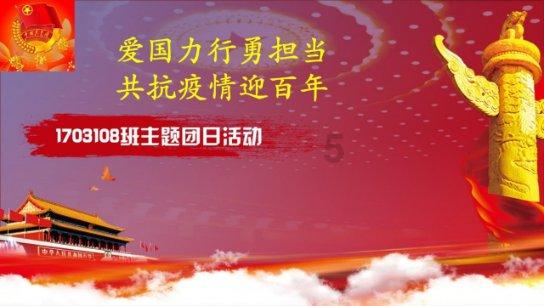 业界：基础设施高速发展 我国交通建设进入发展快车道