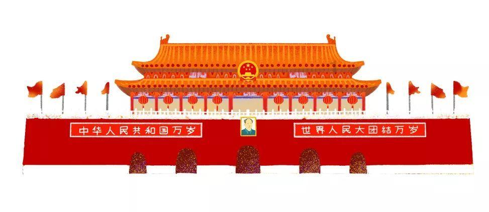 优雅的精灵