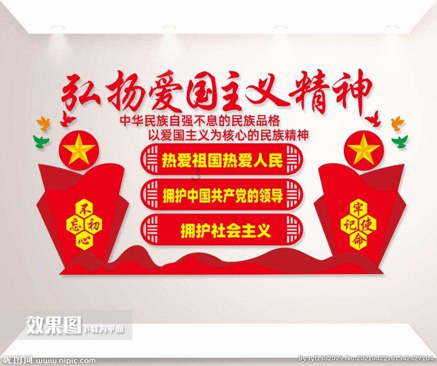 云南白药:浮亏之后放弃炒股 聚焦主业