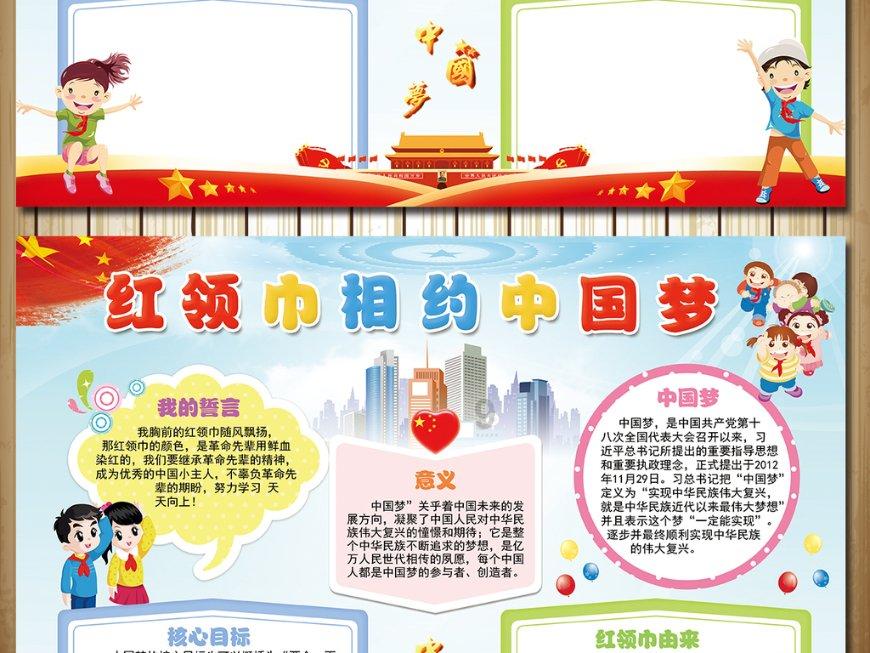“10 万年来最热”—— 我们都会成为气候难民吗?