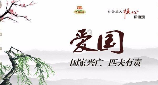 西方大卡车找字母