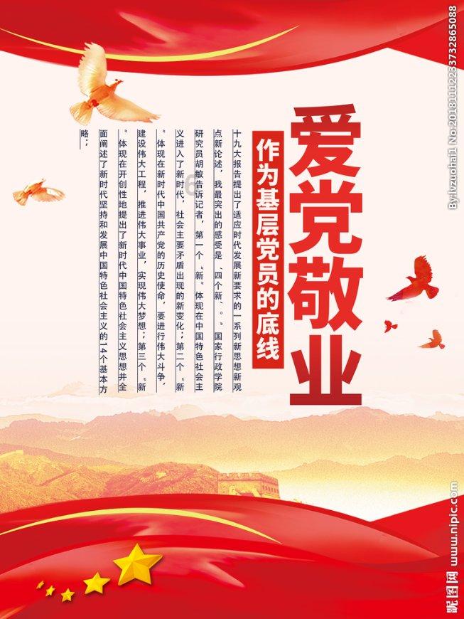 2023“睛”现蓝海国产新品牌的入局机会在哪里?(附下载)