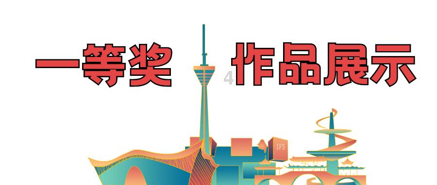 过气英雄